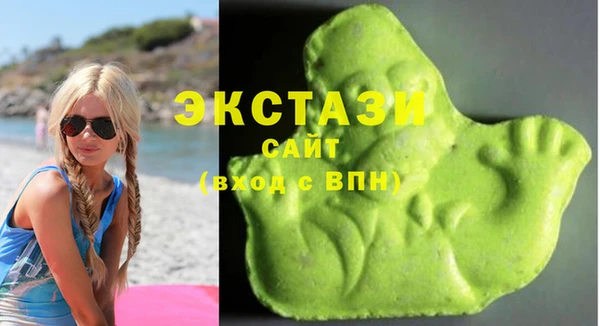 гашик Гусиноозёрск
