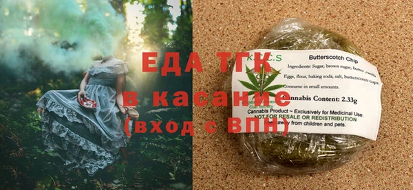 а пвп мука Гусев