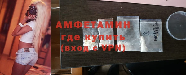 а пвп мука Гусев