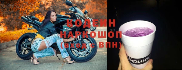 а пвп мука Гусев