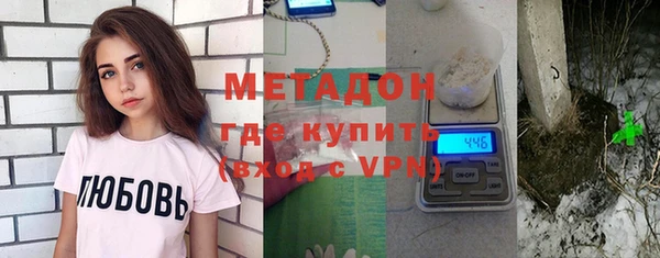а пвп мука Гусев