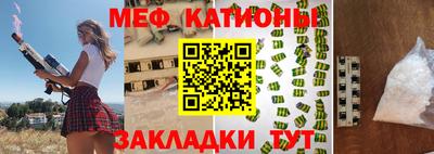 ПСИЛОЦИБИНОВЫЕ ГРИБЫ Берёзовский