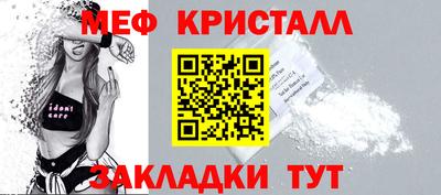 ПСИЛОЦИБИНОВЫЕ ГРИБЫ Берёзовский