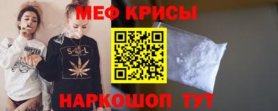 ПСИЛОЦИБИНОВЫЕ ГРИБЫ Берёзовский