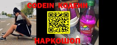 ПСИЛОЦИБИНОВЫЕ ГРИБЫ Берёзовский