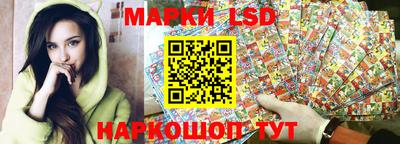 экстази Бийск