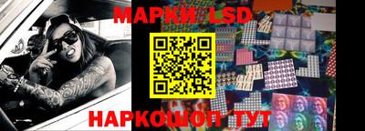 прущая мука Гагарин