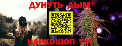 прущая мука Гагарин