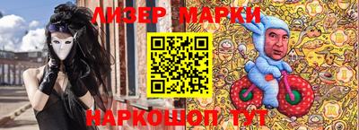 apvp Гай
