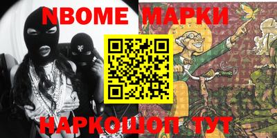 прущая мука Гагарин