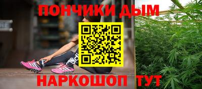 apvp Гай