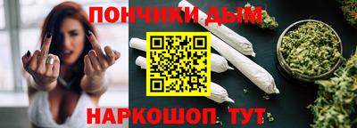 ПСИЛОЦИБИНОВЫЕ ГРИБЫ Берёзовский