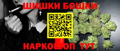 apvp Гай