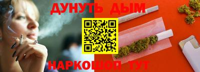 гидра Заволжье