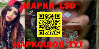 прущая мука Гагарин
