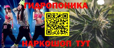 первитин Гатчина