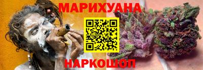 прущая мука Гагарин