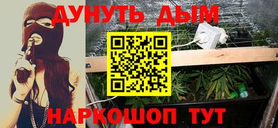прущая мука Гагарин
