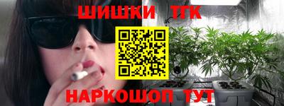 прущая мука Гагарин