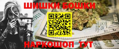 прущая мука Гагарин