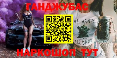 первитин Гатчина