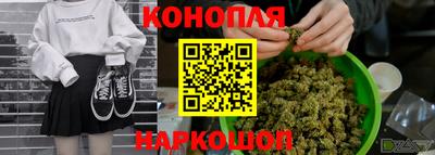 первитин Гатчина