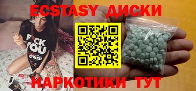 прущая мука Гагарин