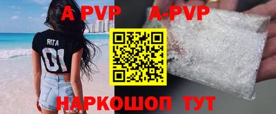 прущая мука Гагарин