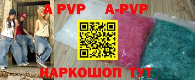 прущая мука Гагарин