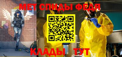 экстази Бийск