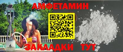 apvp Гай