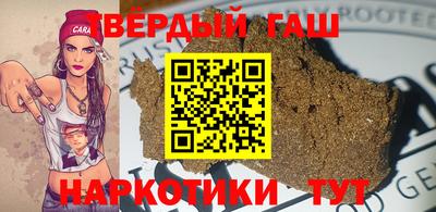 первитин Гатчина