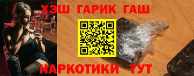 прущая мука Гагарин