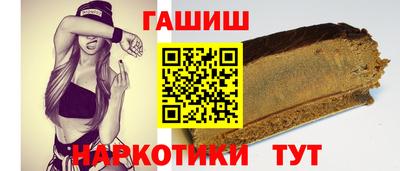 apvp Гай