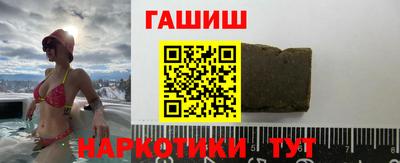 первитин Гатчина