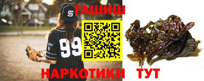 первитин Гатчина