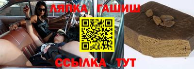 apvp Гай