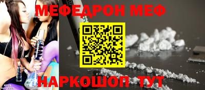 хмурый Волгодонск