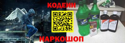 шишки Жуковский