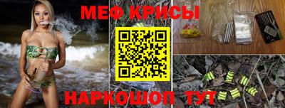 прущая мука Гагарин