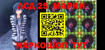 экстази Бийск