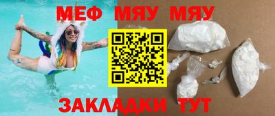 ПСИЛОЦИБИНОВЫЕ ГРИБЫ Берёзовский