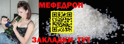 ПСИЛОЦИБИНОВЫЕ ГРИБЫ Берёзовский