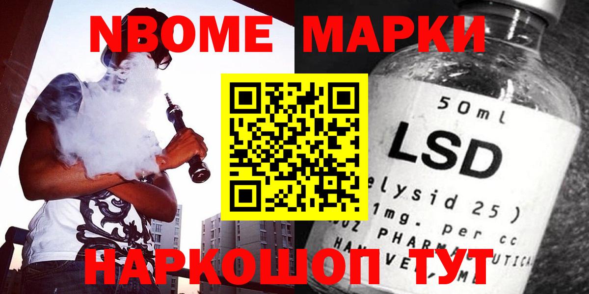 ЛСД экстази ecstasy  ЛСД экстази кислота  Дзержинский 