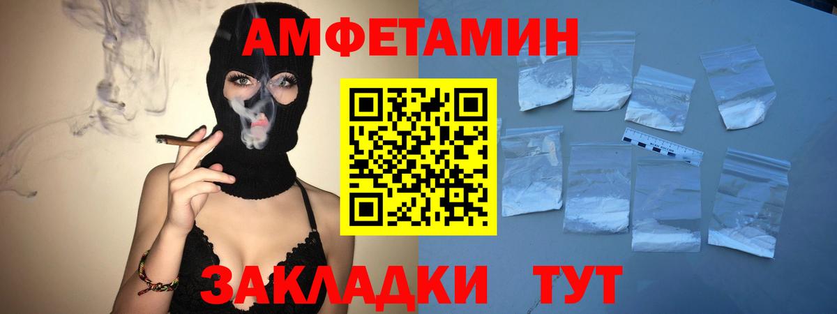 Первитин витя  Первитин витя  Дзержинский 