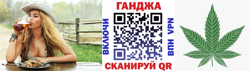 Бошки Шишки гибрид  Дзержинский 